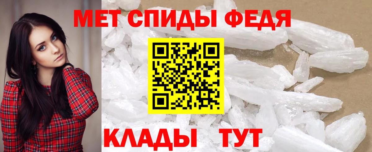 Amphetamine  Вход с VPN  Кизилюрт  АМФЕТАМИН 97% 