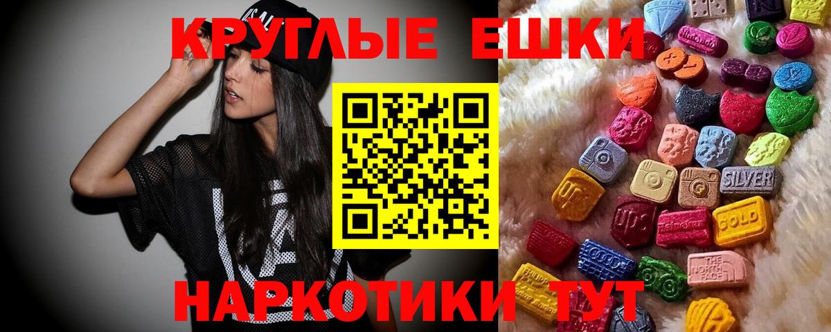 ЭКСТАЗИ louis Vuitton  Ecstasy 280мг  KRAKEN зеркало  Вход с VPN  Кизилюрт 