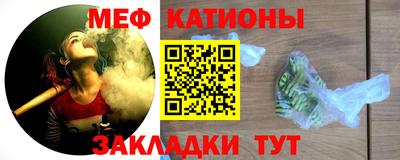 mdma Краснодар
