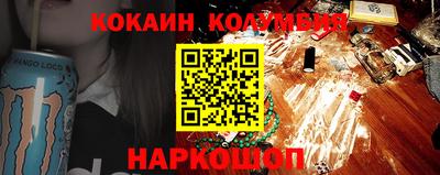 прущая мука Краснознаменск