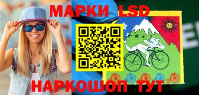 mdma Краснодар