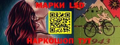 прущая мука Краснознаменск
