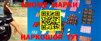 прущая мука Краснознаменск