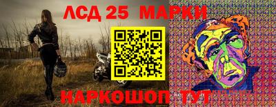 первитин Краснокаменск