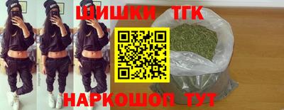 mdma Краснодар