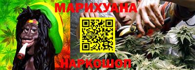 первитин Краснокаменск