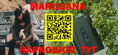 mdma Краснодар
