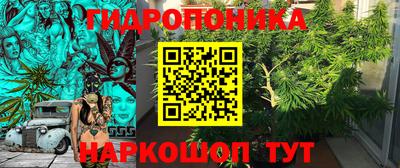 mdma Краснодар