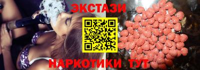 первитин Краснокаменск