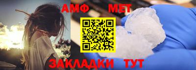 прущая мука Краснознаменск