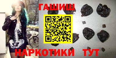 прущая мука Краснознаменск