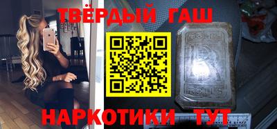 прущая мука Краснознаменск
